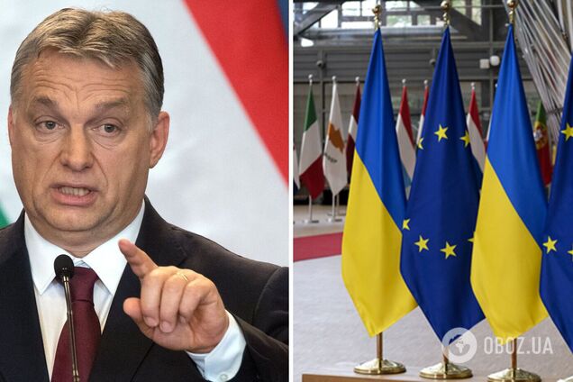 Єврокомісія має намір розморозити виділення для Угорщини близько 13 млрд євро