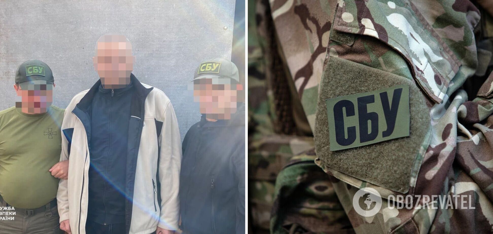 На Полтавщине разоблачили сторонников оккупантов, которые призывали присоединить Украину к России и отрицали вооруженную агрессию Кремля