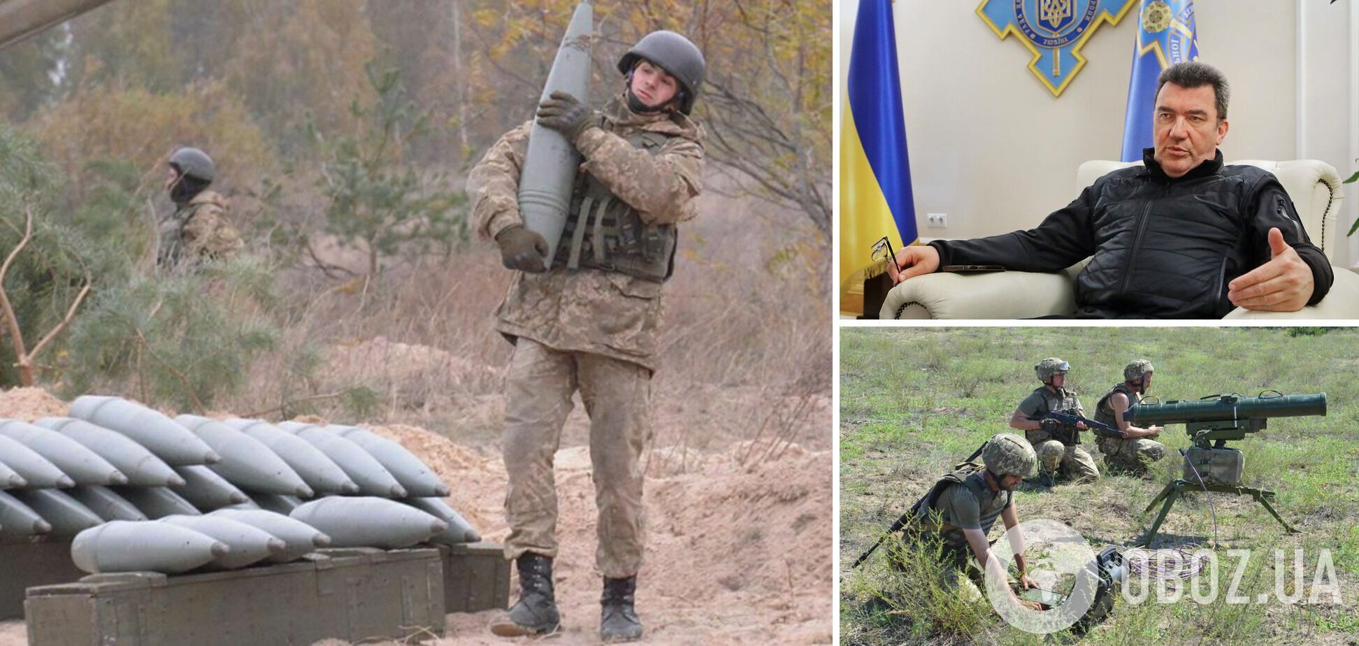 'Это сложные процессы': Данилов ответил критикам работы украинского ВПК