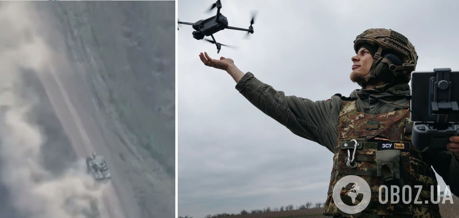 Точно в цель: воины ВСУ попали дроном-камикадзе в российскую БМП-3, которая на полном ходу двигалась по дороге. Видео