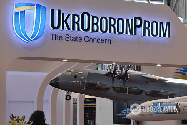 'Укроборонпром' заперечив співпрацю з Сомхішвілі: журналіст показав документ