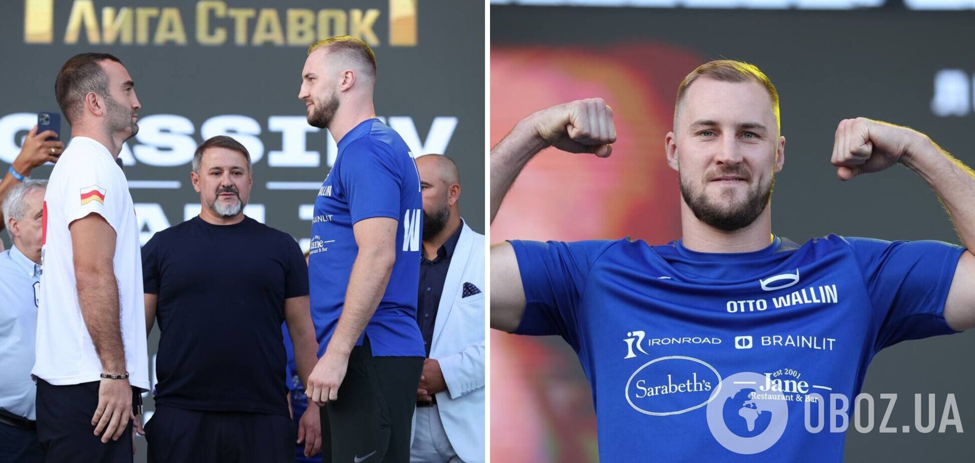 Знаменитий супертяж відмовився тиснути руку росіянину Гассієву перед чемпіонським боєм. Відео