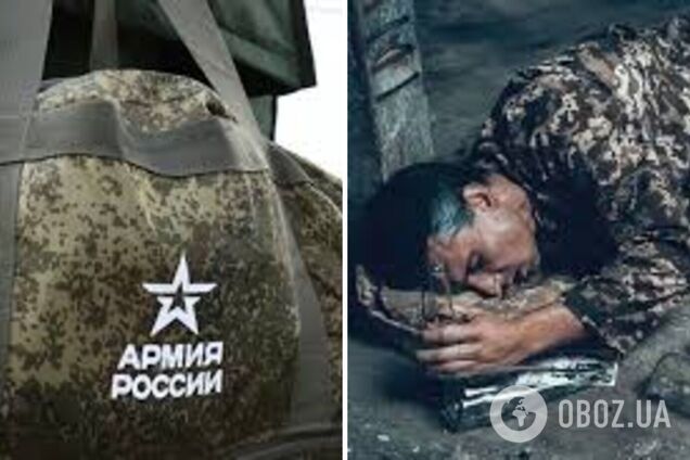 'Один напився і давай по нас стріляти': окупант поскаржився на пияцтво серед військових в армії РФ. Перехоплення