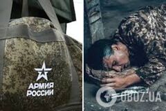 'Один напился и давай по нам стрелять': оккупант пожаловался на пьянство среди военных в армии РФ. Перехват