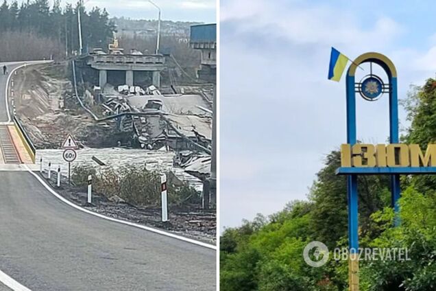 В смете отстройки моста в Изюме нашли бетон с дорогой доставкой: заказчик проводит внеплановый аудит