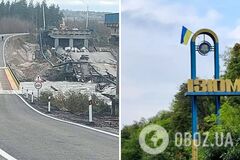 В смете отстройки моста в Изюме нашли бетон с дорогой доставкой: заказчик проводит внеплановый аудит