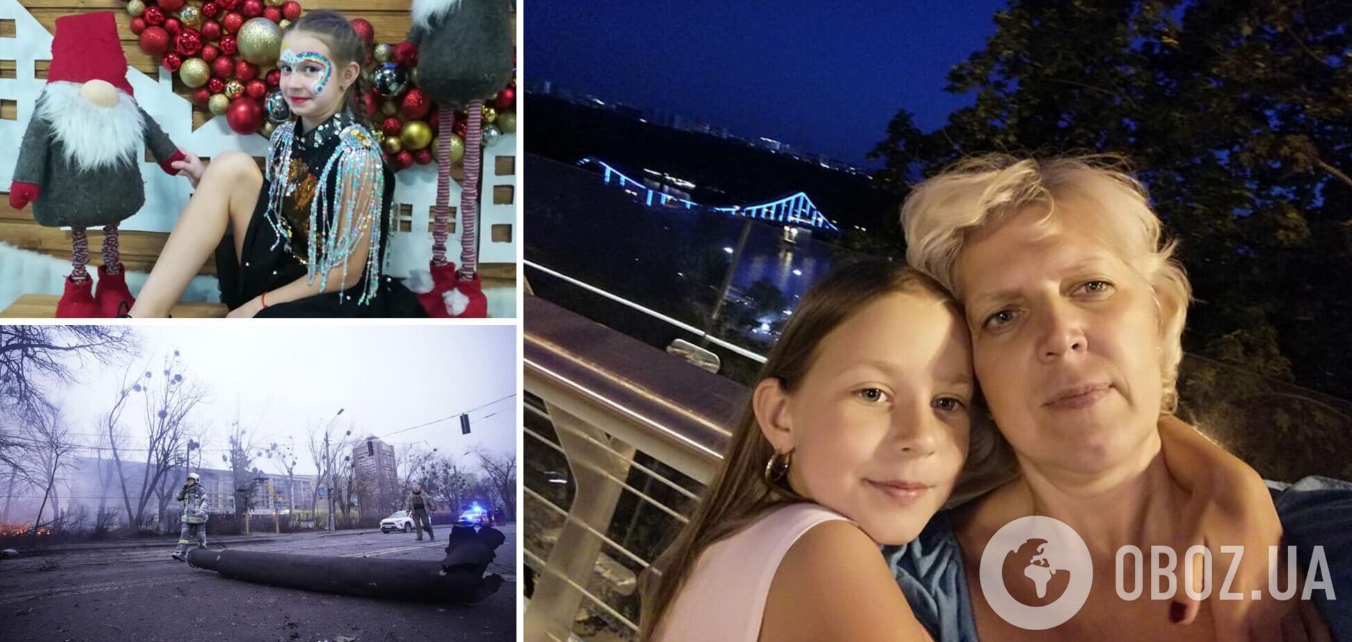 Не встигли добігти до метро: у Києві 1 березня минулого року біля телевежі росіяни вбили дівчинку з мамою та дядьком
