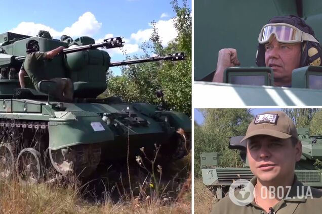 Воины ВСУ рассказали, как защищают Житомирщину от воздушных атак России с помощью зенитки Gepard. Видео