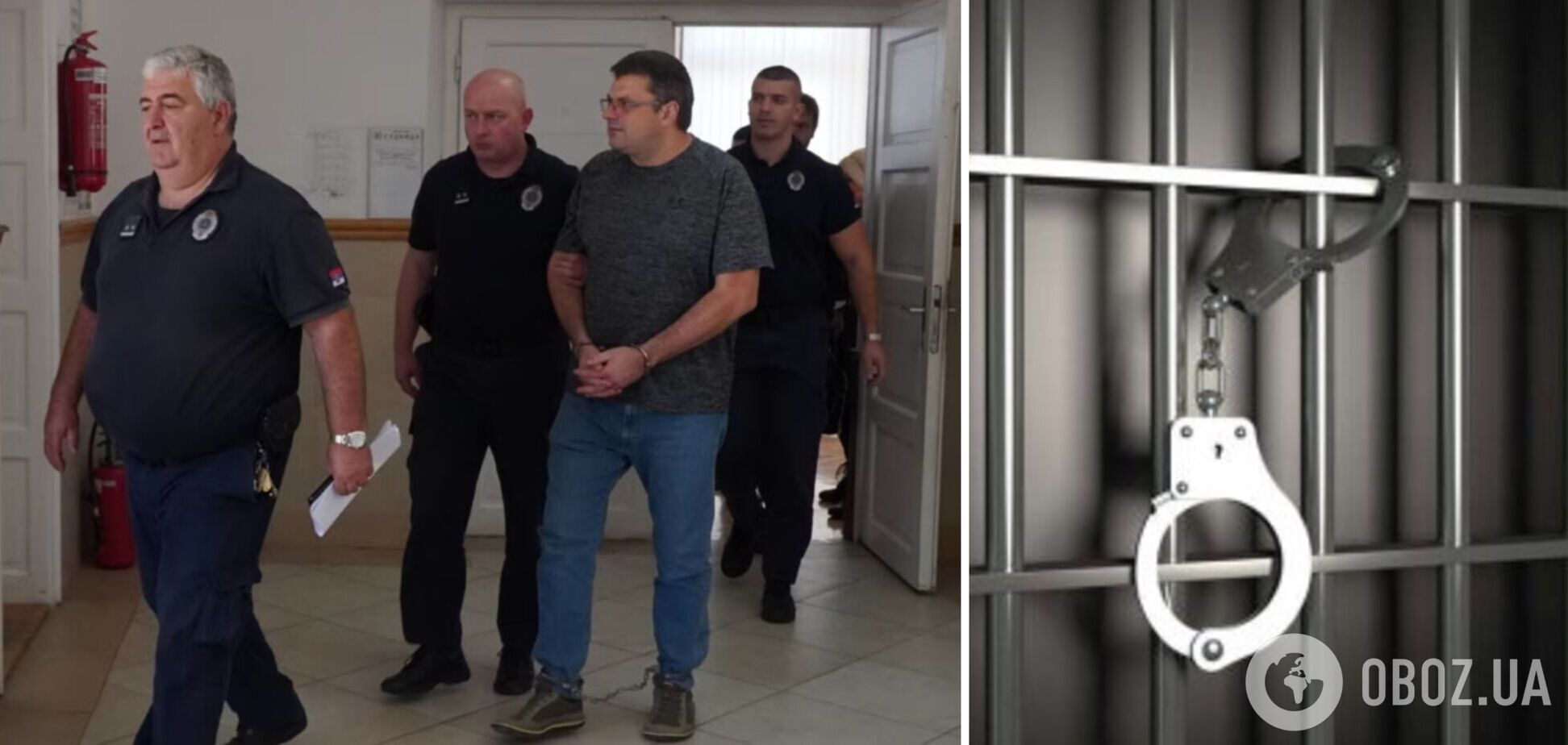 В Сербии 'правую руку' Баканова посадили за отмывание денег: подробности дела эксгенерала СБУ Наумова. Фото