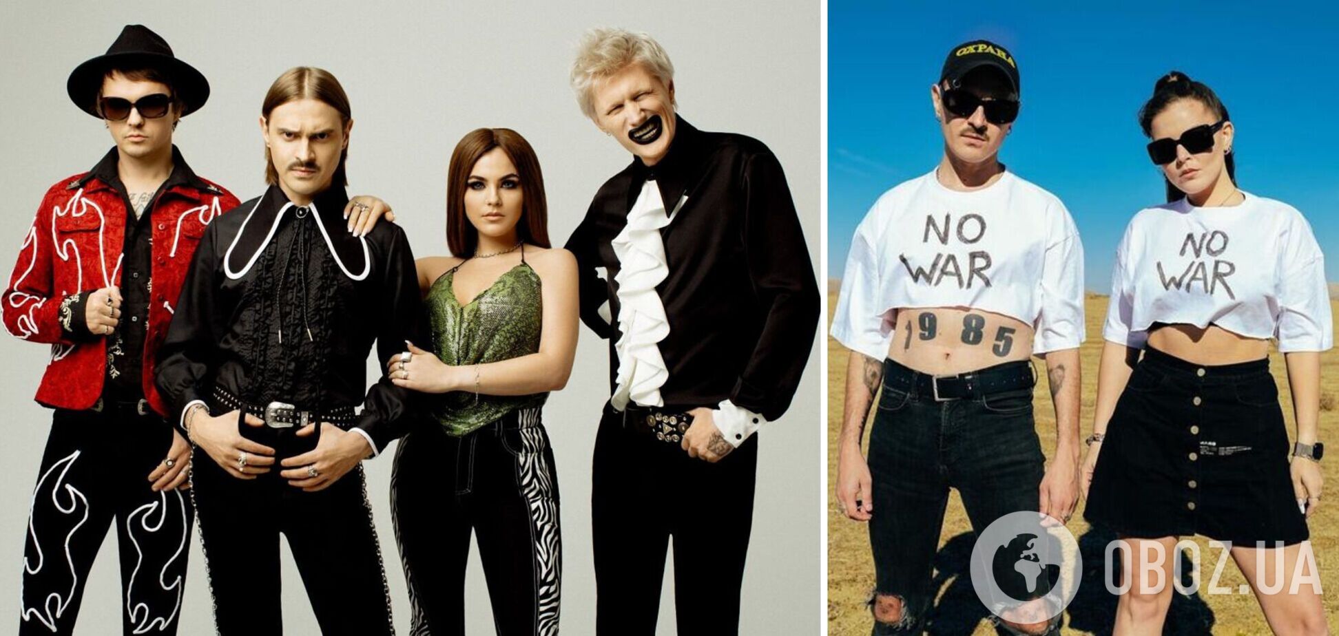 Російський гурт Little Big вирішив обманом заманити глядачів на концерти в Європі: пропагандисти обурені