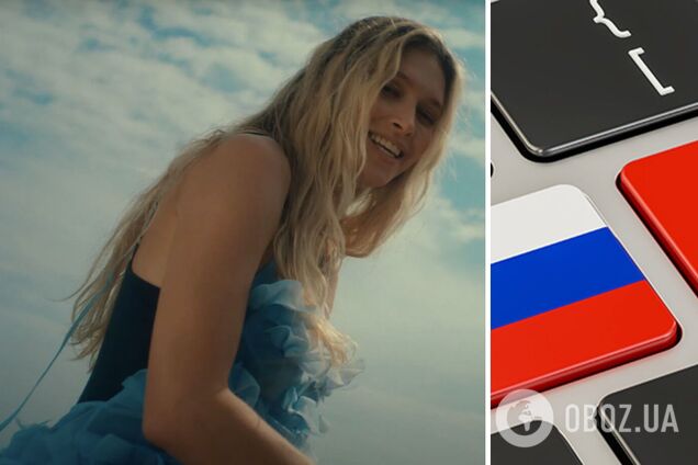 Російські пропагандисти хотіли висміяти Віру Брежнєву, але підставили самі себе. Фото