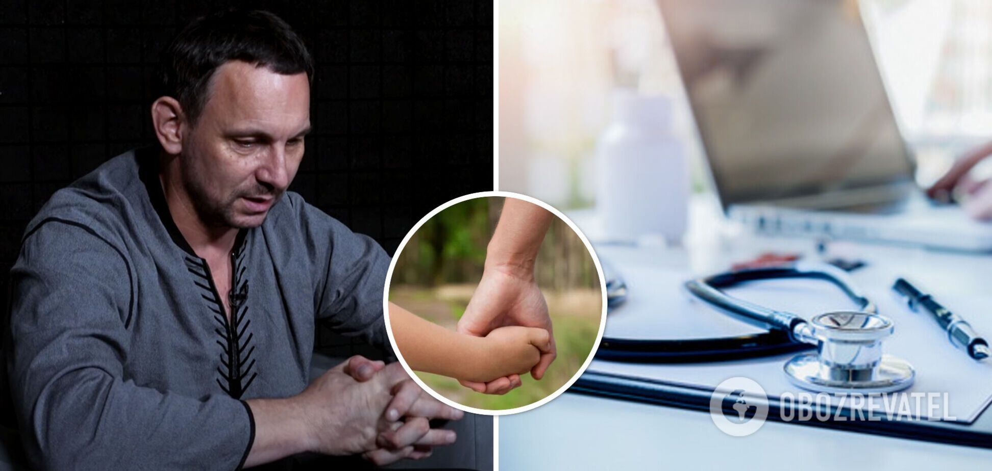 'Ничего не поможет': Валерий Харчишин заговорил о диагнозе сына, который отчаянно скрывает