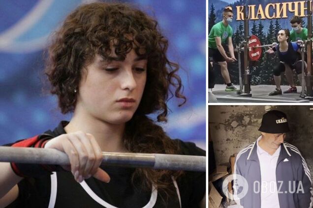 Ждет, чтобы Россия 'освободила' Харьков: СБУ и прокуратора объявили подозрение вице-чемпионке мира, которую вывезли в РФ