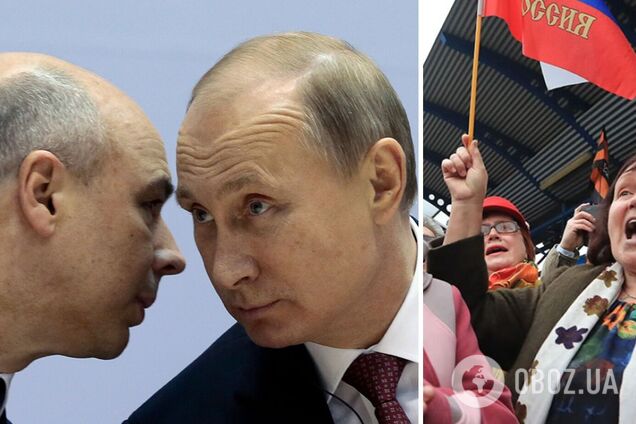 Силуанов розповів росіянам, що треба нічого не купувати