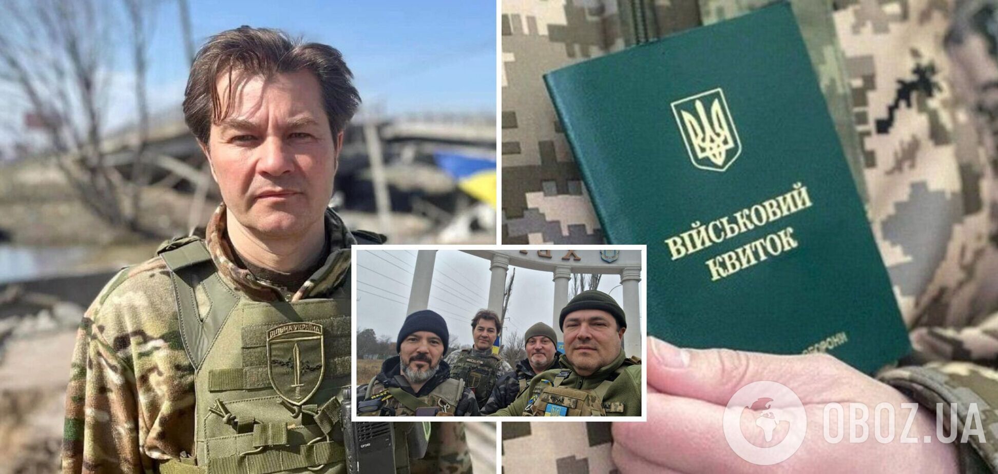 'Я сильно испугался!' Евгений Нищук, который защищает Украину, рассказал о курьезе в военкомате