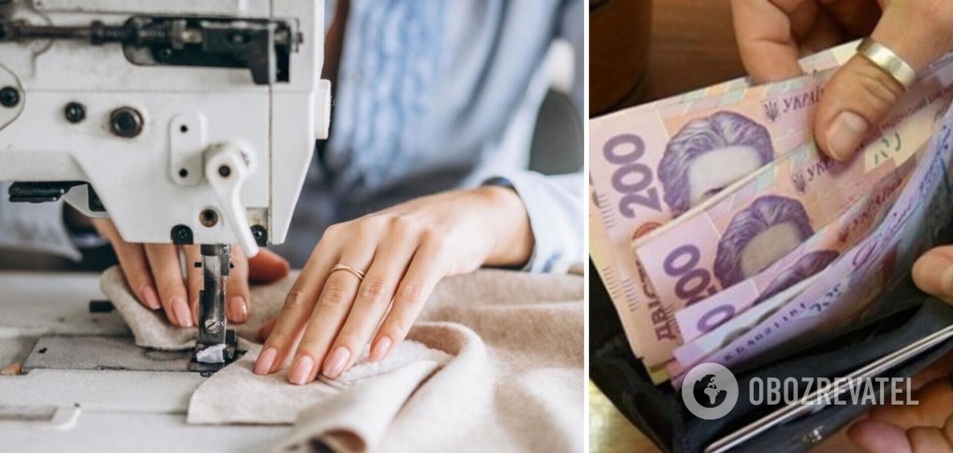 Кому легче всего найти работу в Украине и какая будет зарплата