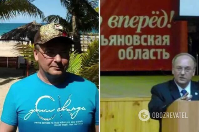 Российский историк в соцсетях вербовал граждан Кубы воевать против Украины – СМИ