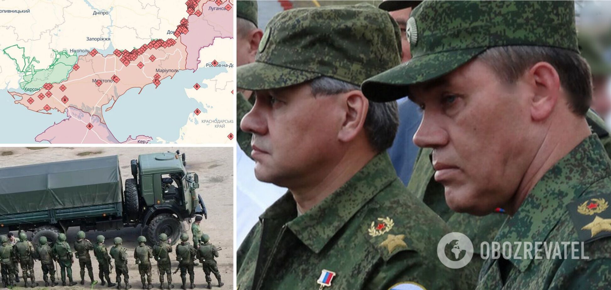 війна в Україні