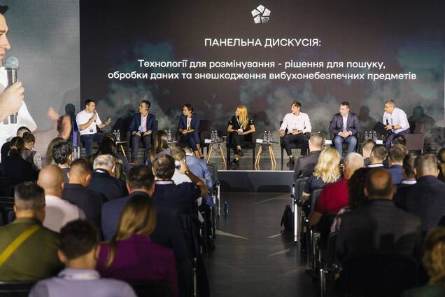 'Киевстар' стал партнером форума по разминированию, организованного Минэкономики Украины