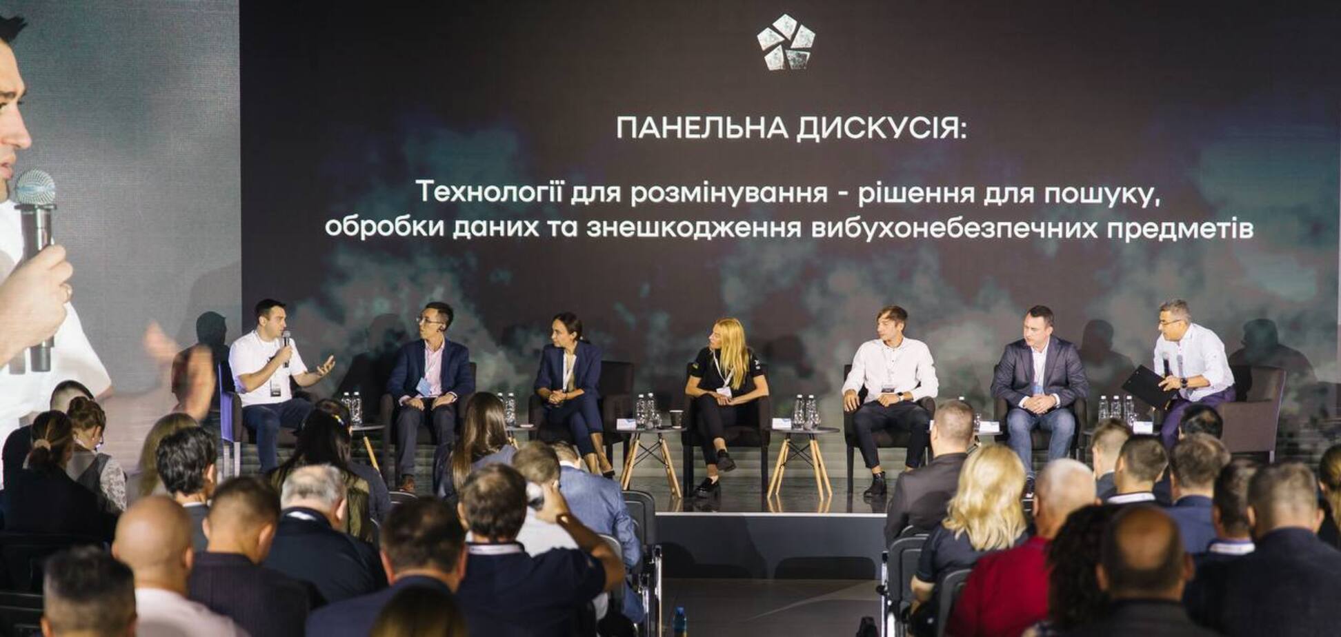 'Киевстар' стал партнером форума по разминированию, организованного Минэкономики Украины