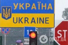 Цинизму нет предела: Путин ввел 'безвиз' с Украиной