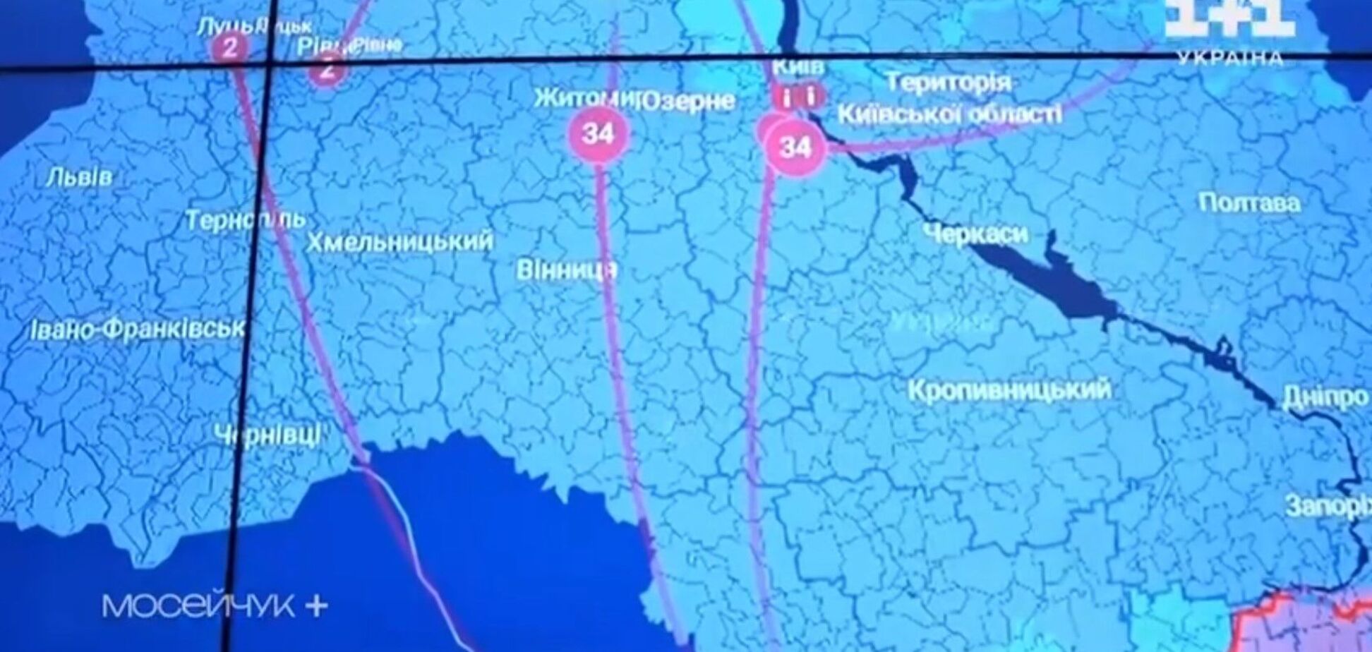 Данілов показав карту вторгнення РФ у лютому 2022 року