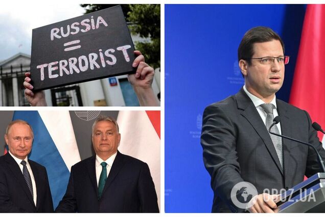Дати Росії гарантії безпеки і не брати Україну в НАТО: в Угорщині зробили нову скандальну 'пропозицію'