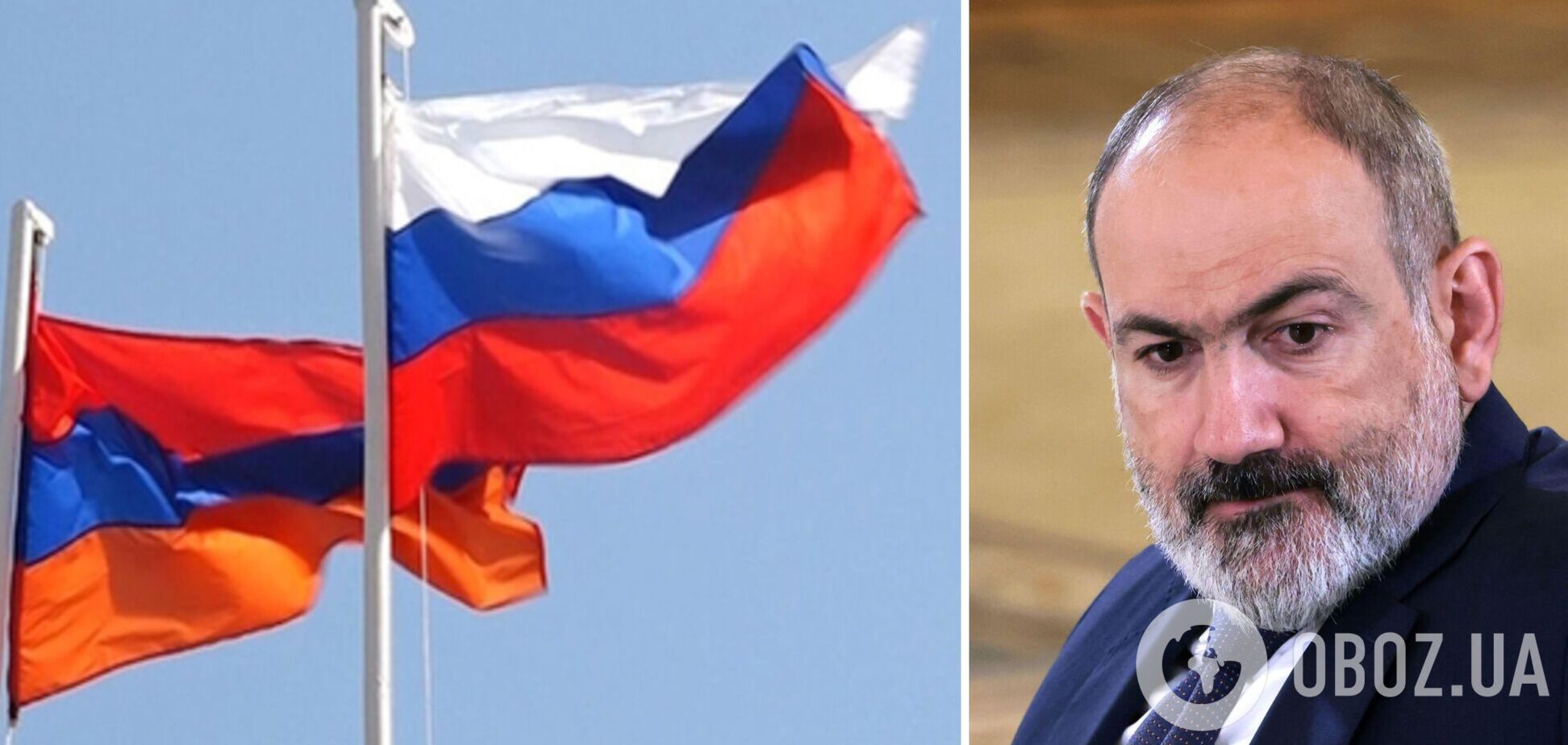 У Вірменії пошкодували, що покладалися на Росію, і назвали тісну співпрацю стратегічною помилкою