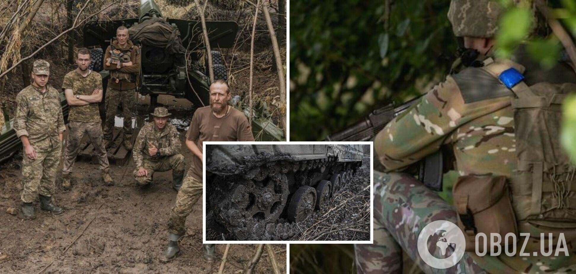 Повлияют ли осенние дожди на продвижение ВСУ на юге: ответ эксперта