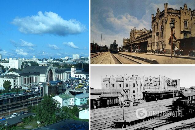 Залізничний вокзал тоді та у наші дні