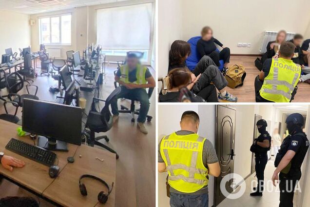 У Києві припинили діяльність ще одного шахрайського call-центру