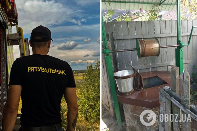 Спасатели помогли мужчине