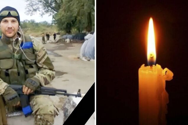 Папу с фронта не дождался двухлетний сын: в боях под Клещиевкой погиб защитник с Харьковщины. Фото