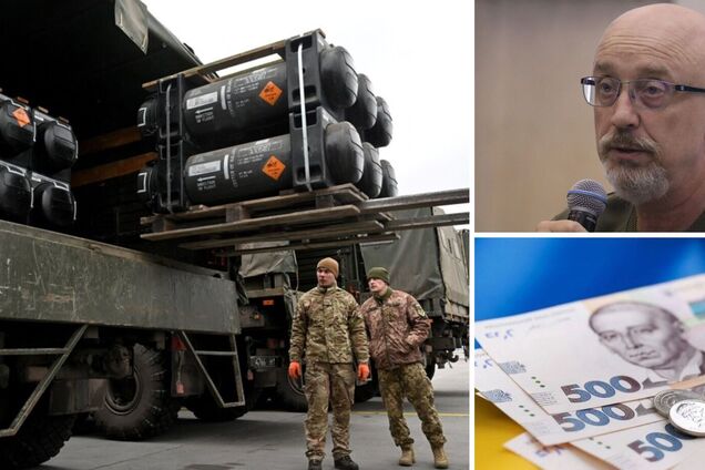Украина с начала полномасштабного вторжения получила помощи на $100 млрд: Резников раскрыл детали
