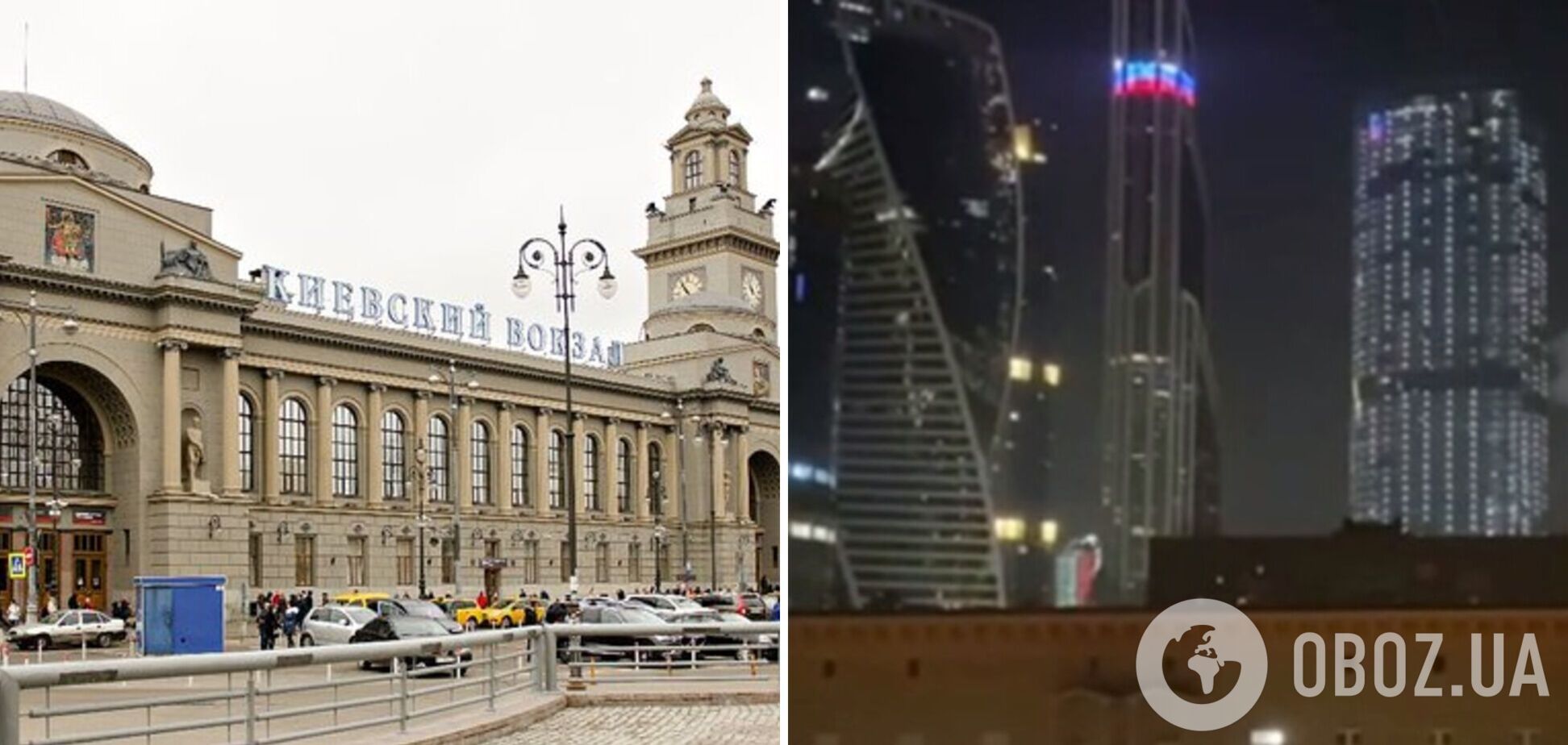 Из-за угрозы взрыва: в Москве отменили десятки авиарейсов и эвакуировали вокзал