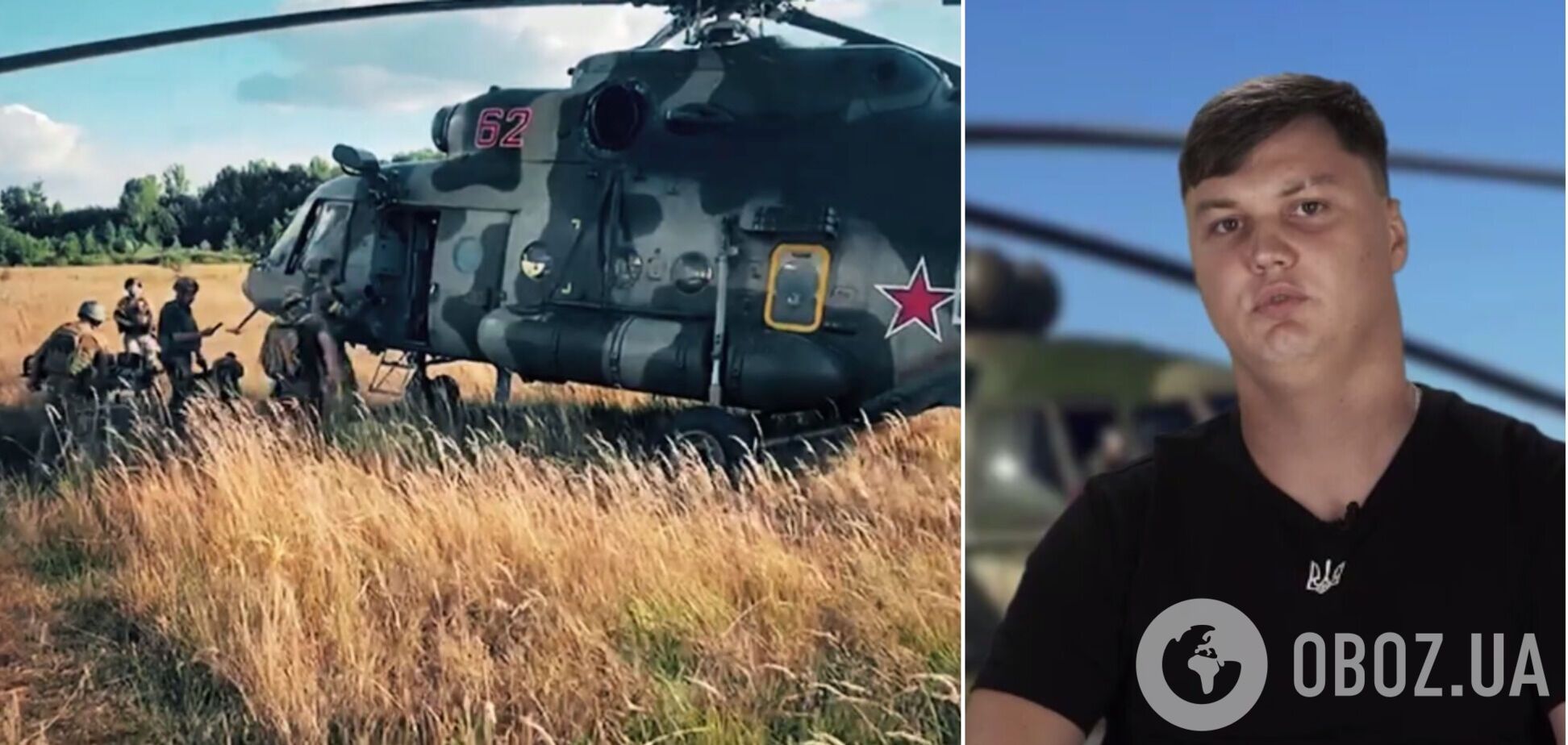 Один пілот здався, два інші члени екіпажу загинули: нові деталі операції із приземлення російського Мі-8 на Харківщині