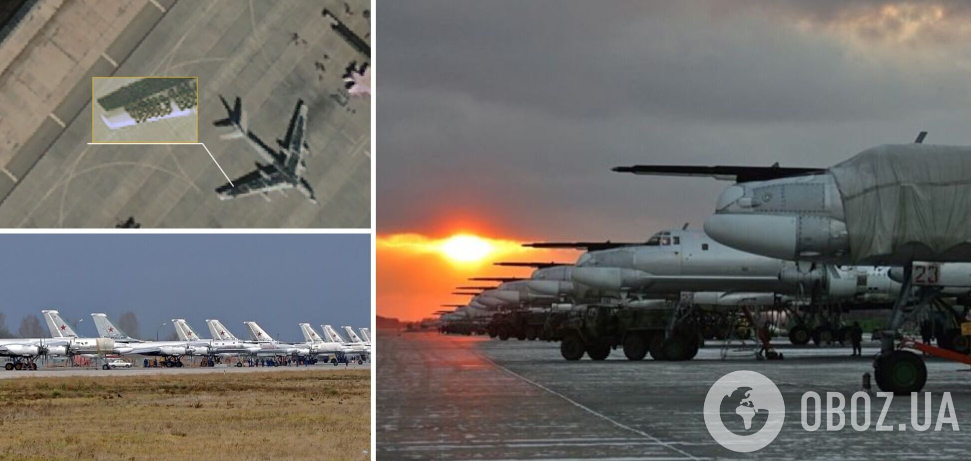 Россияне обложили бомбардировщик Ту-95 шинами, чтобы спасти от 'бавовны'. Фото с аэродрома Энгельса