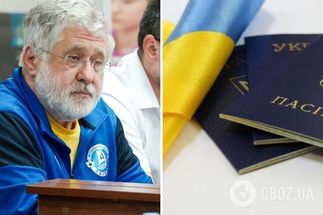 Откуда у Лещенко оказались копии подозрения Коломойскому