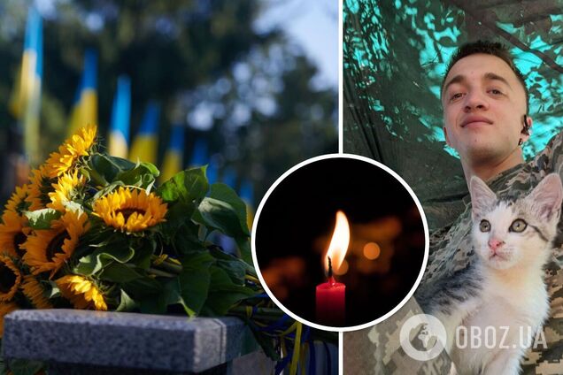 Зустрів свій 23-й день народження на передовій: у боях за Україну загинув захисник із Тернопільщини. Фото