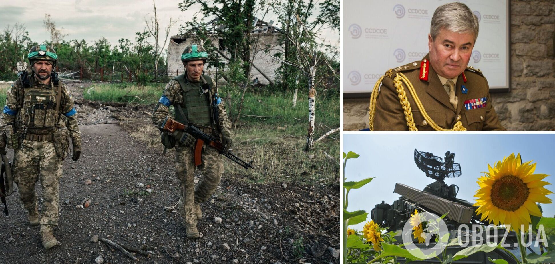 ВСУ предстоит пройти три линии обороны врага: британский генерал дал прогноз по войне в Украине