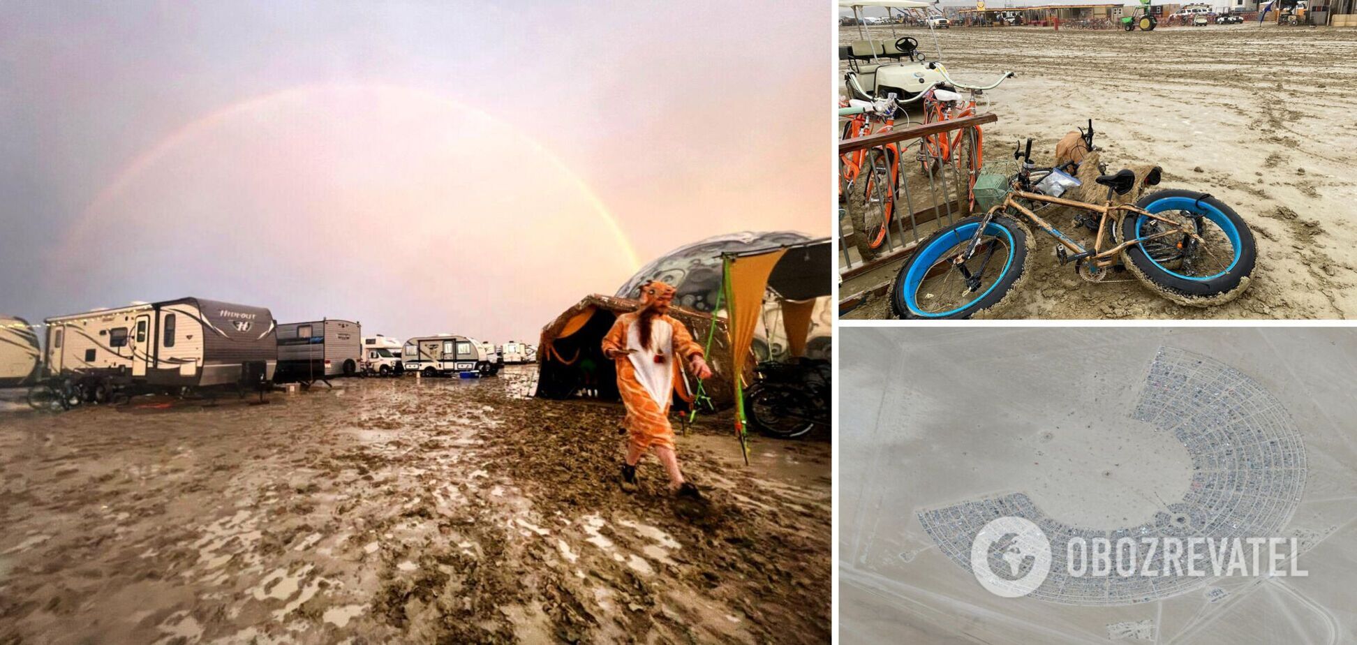 У США десятки тисяч учасників Burning Man застрягли в пустелі через зливи, є загиблий: людей закликали економити воду та їжу. Фото