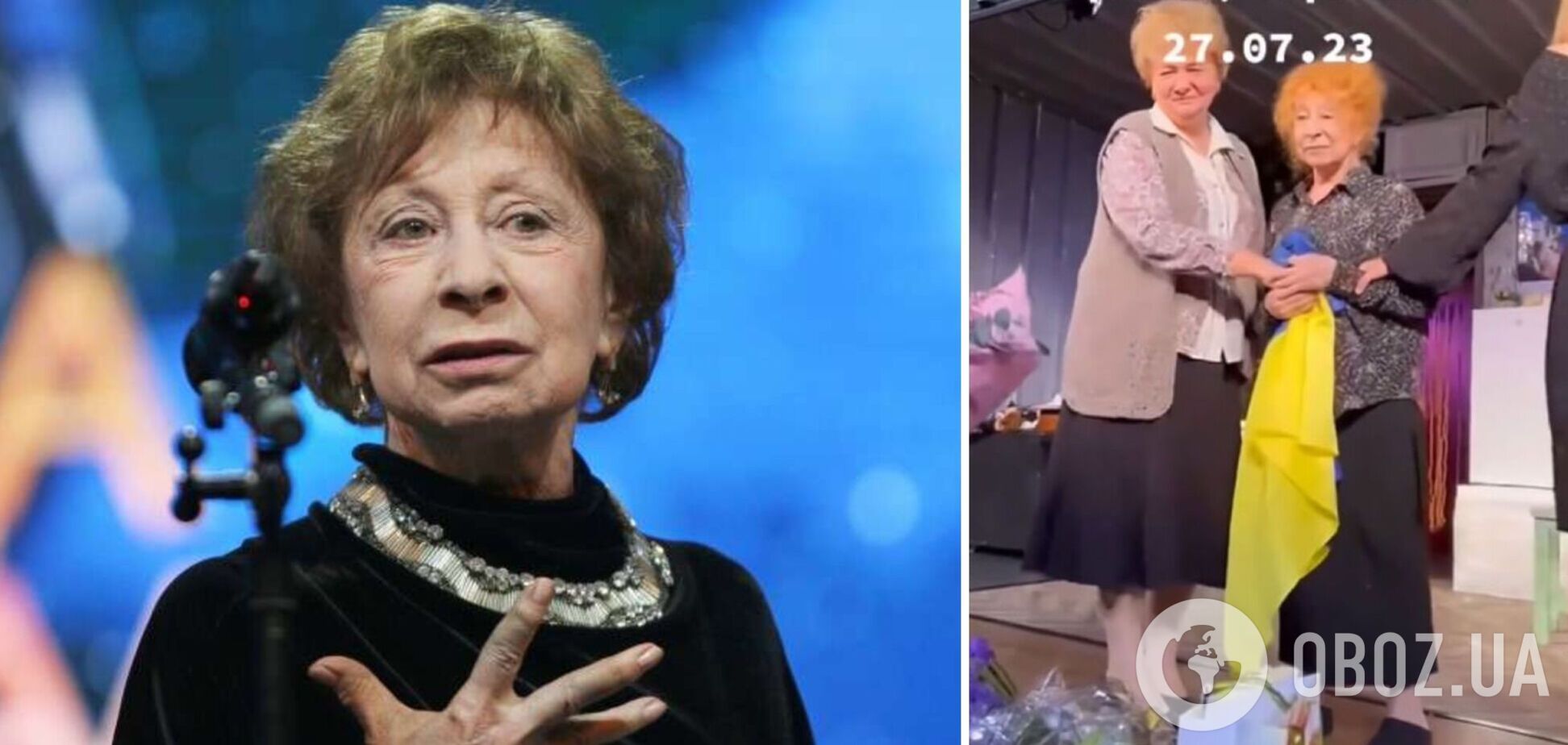 Лия Ахеджакова оправдалась за флаг Украины на выступлении в Бремене и заявила о 'провокации': в России выпустили громкое заявление