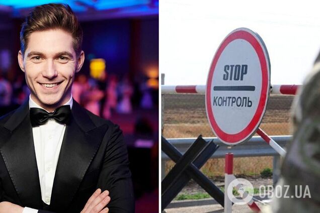 Остапчука обвинили в выезде за границу 'под соусом благотворительности': ведущий провел частный праздник в Хорватии. Видео