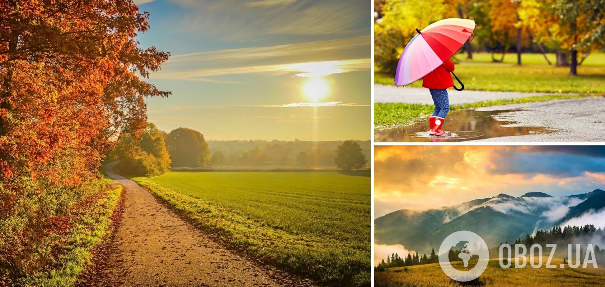 В Україну ще повернеться спека: синоптикиня дала детальний прогноз і попередила про 'сюрпризи'