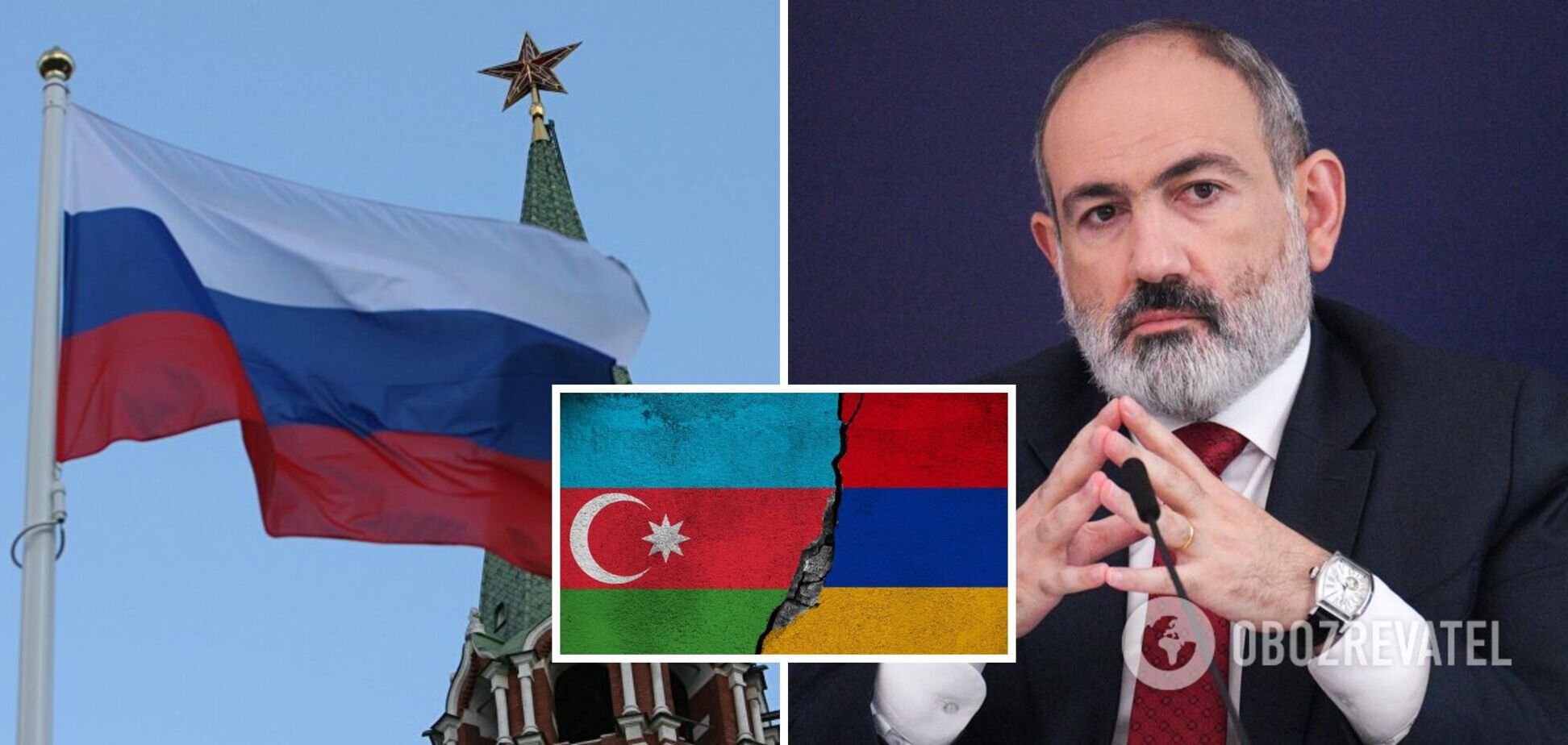 Конфлікт Азербайджану та Вірменії