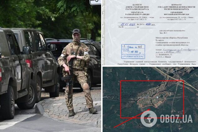 Ванерівці Білорусь