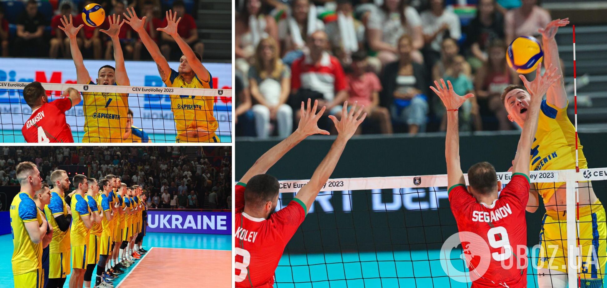 Збірна України зазнала третьої поразки поспіль на чемпіонаті Європи з волейболу