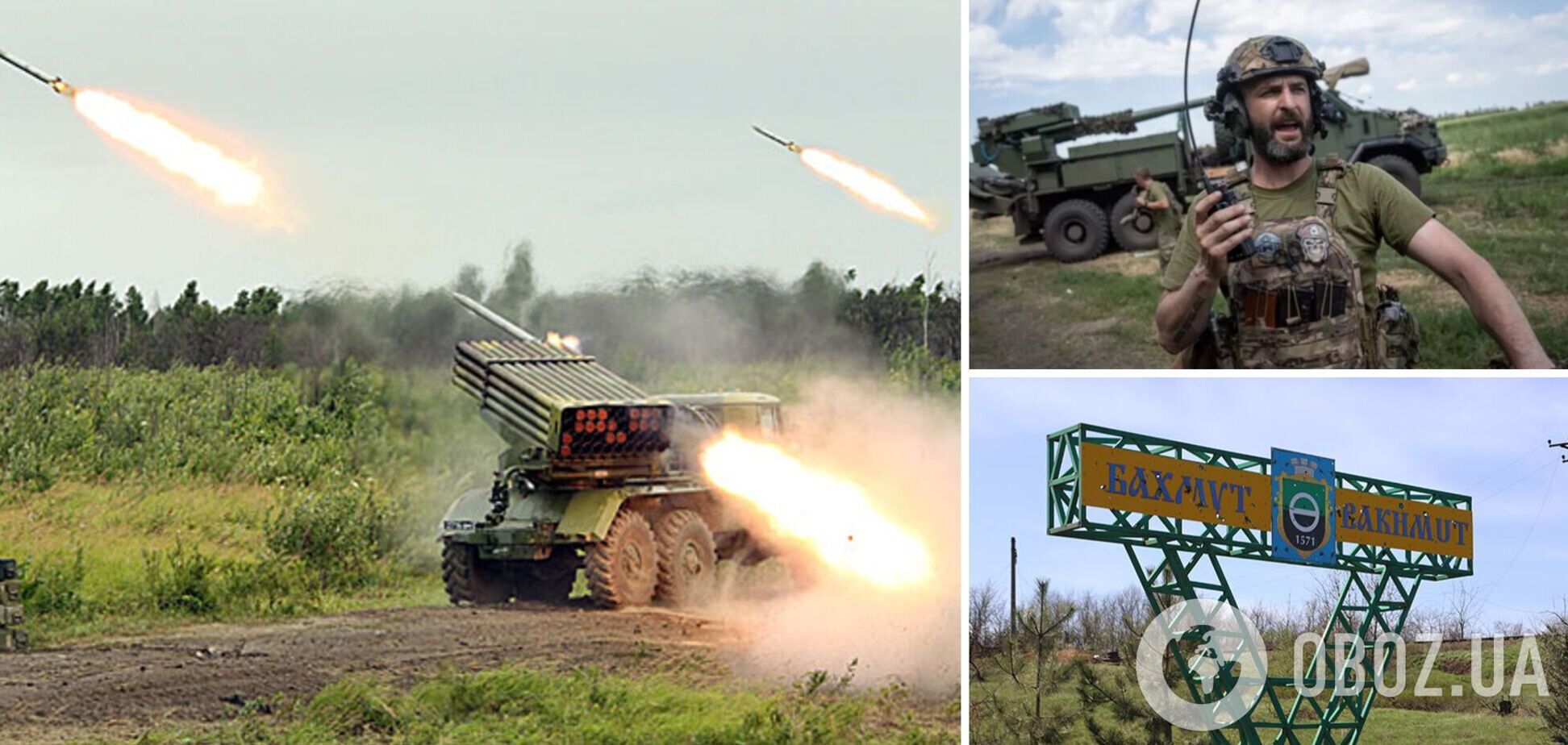 Українські воїни показали, як нищать піхоту ворога під Бахмутом: вибухове відео