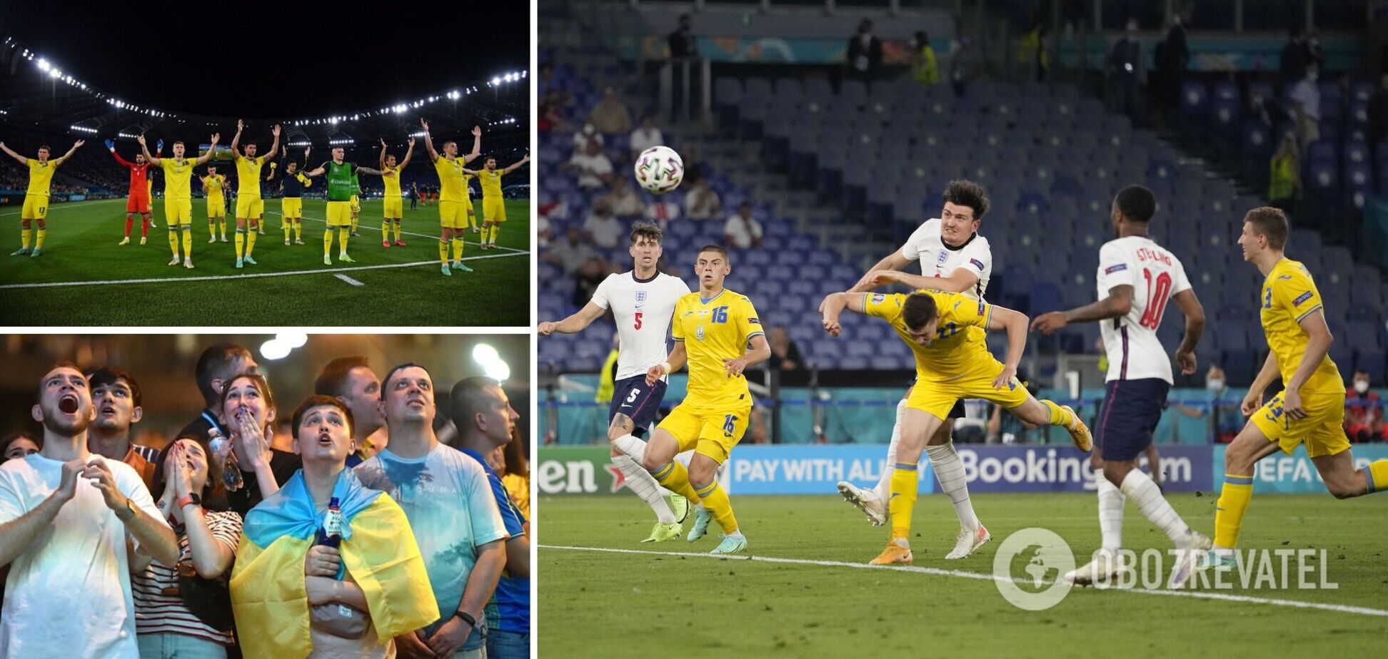 Где смотреть Украина – Англия. Расписание трансляций отбора Евро-2024 по футболу
