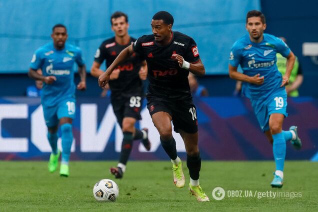 Вильзон Изидор